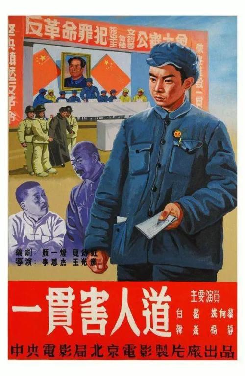 做个俄克拉荷马州驾驶证